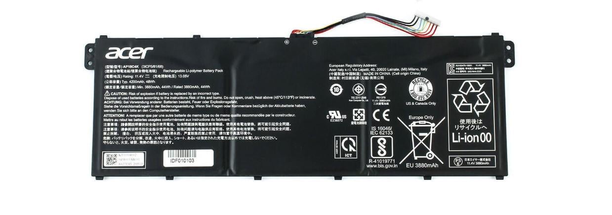 Аккумулятор для Acer Aspire A715-71G (75139)