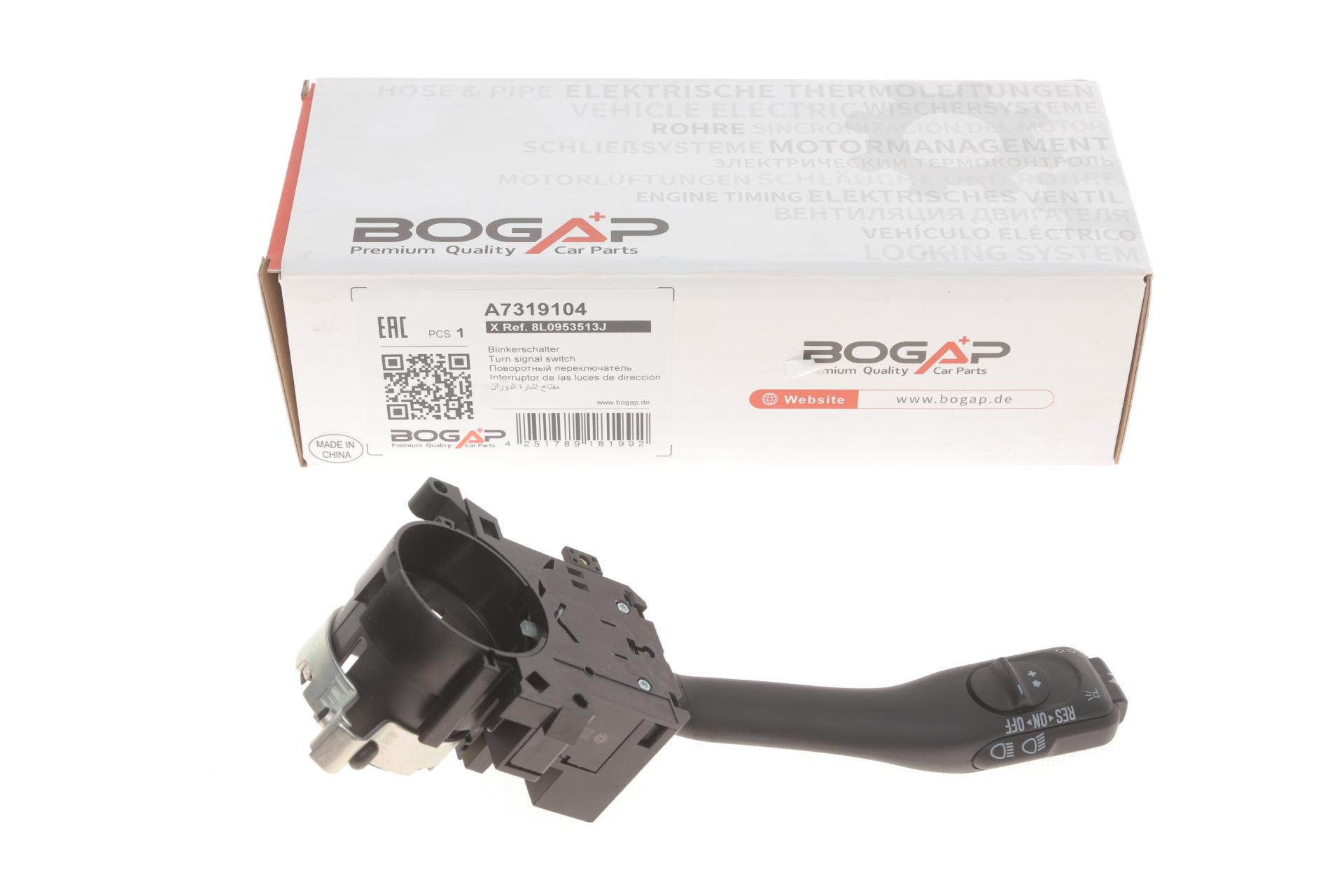 Переключатель подрулевой BOGAP Skoda Octavia/VW Passat 96-10 L (A7319104)