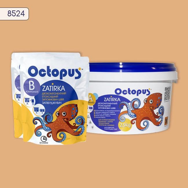 Затирка для плитки Octopus Zatirka 8524 епоксидна 2,5 кг