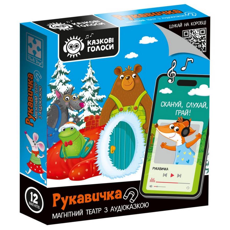 Настольная игра Vladi Toys Рукавичка Разноцветный (SR-113-N-446)