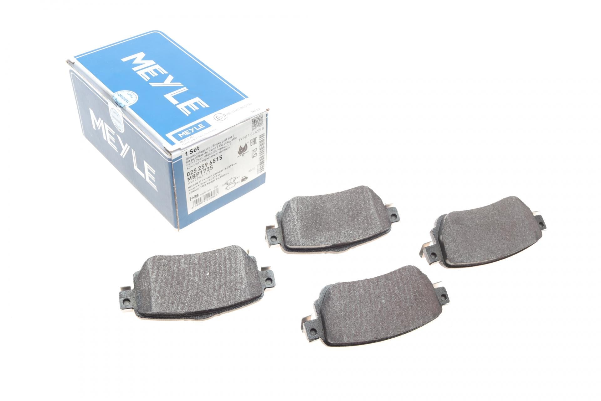 Колодки тормозные задние Meyle для Nissan Qashqai/X-trail/Renault Kadjar/Koleos 13- TRW (025 259 6515)