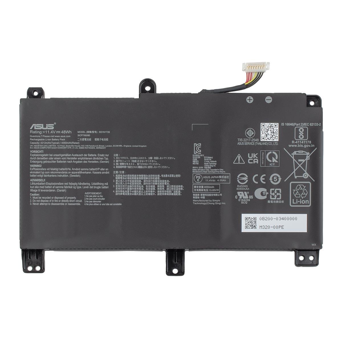 Аккумулятор для ноутбука Asus B31N1726 (7157) Аккумулятор для ноутбука Asus B31N1726 (7157)