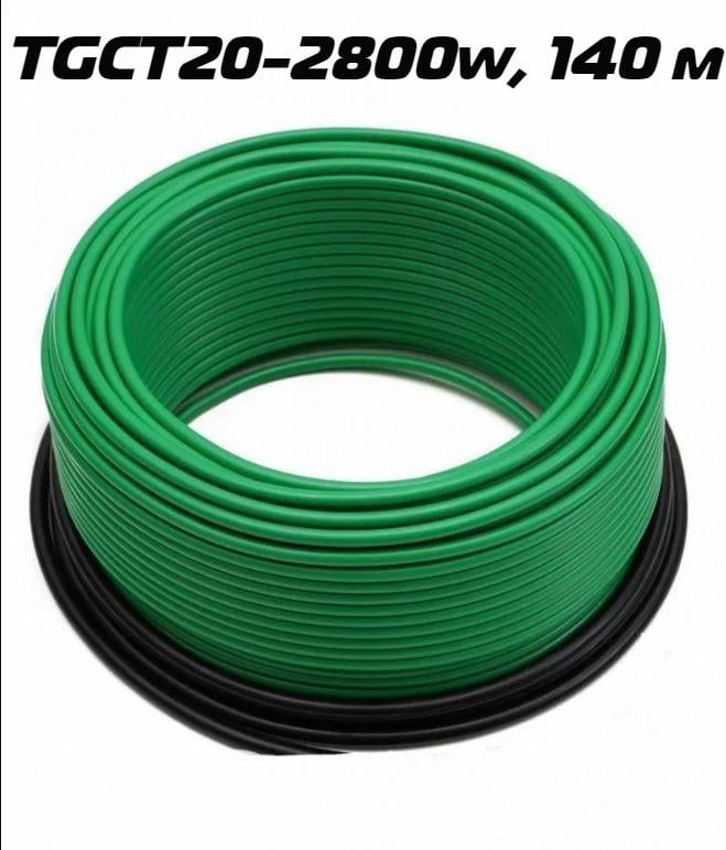 Нагрівальний кабель ThermoGreen TGCT20-2800W 140 м - фото 3