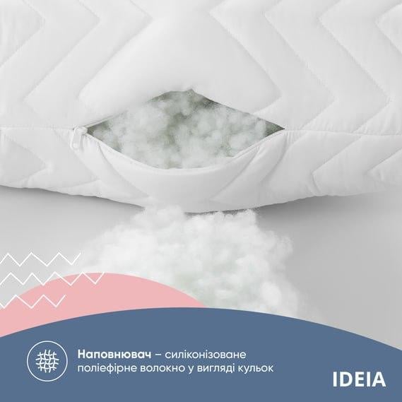 Подушка декоративна NORDIC COMFORT+ антиалергенна 50х70 см (П4К-id-nord-comfort+-02) - фото 4 Подушка декоративна NORDIC COMFORT+ антиалергенна 50х70 см (П4К-id-nord-comfort+-02) - фото 4