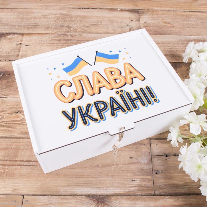 Коробка деревянная подарочная "Слава Україні" M (957-42)