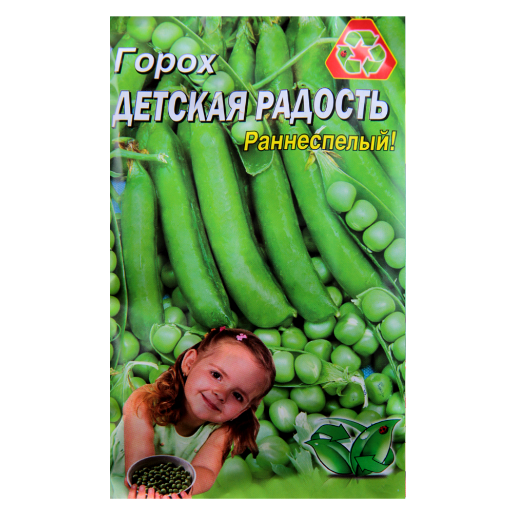 Семена гороха Детская радость 30 г (23015)