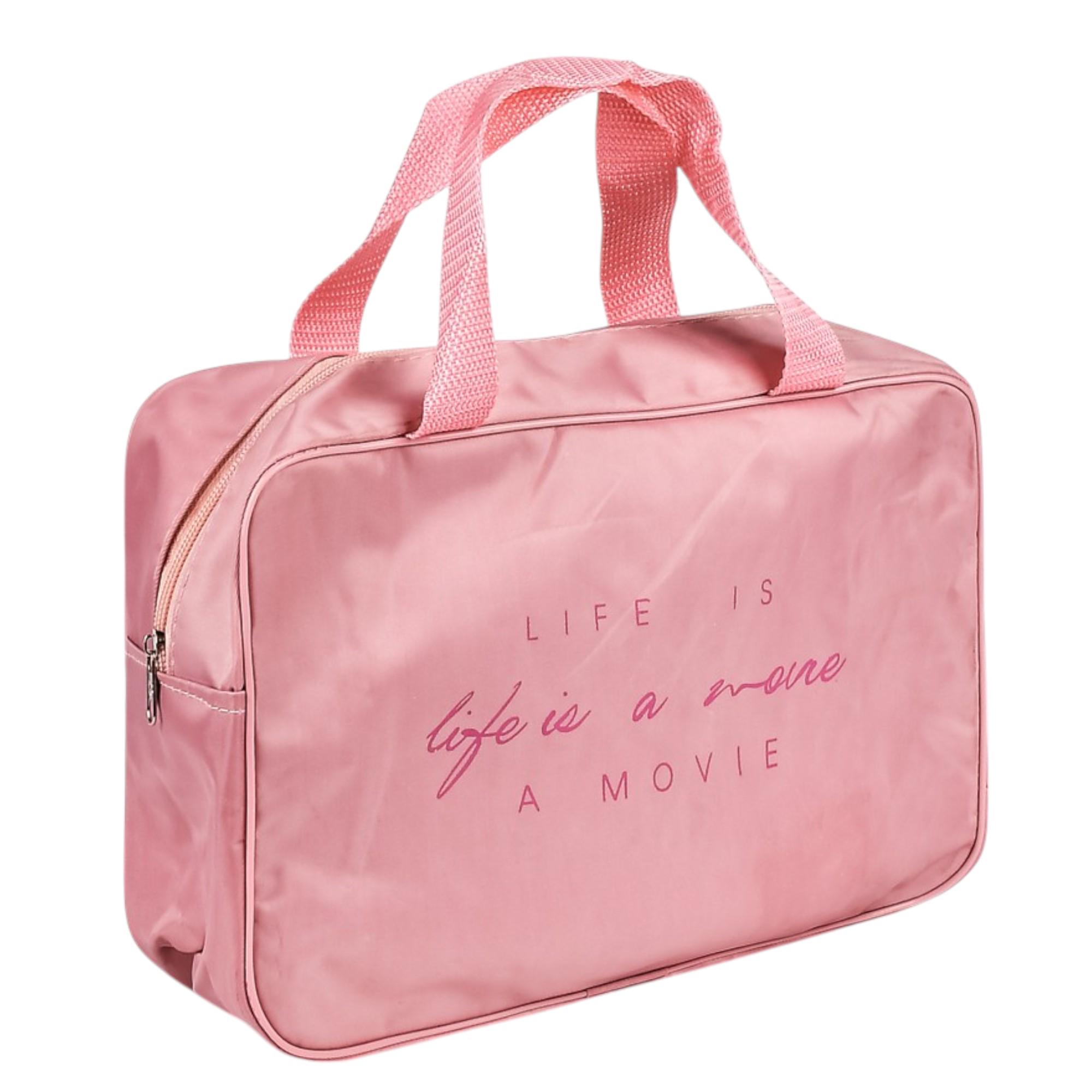Косметичка дорожная Stenson Beauty 26х18х9,5 см Розовый (R33405)