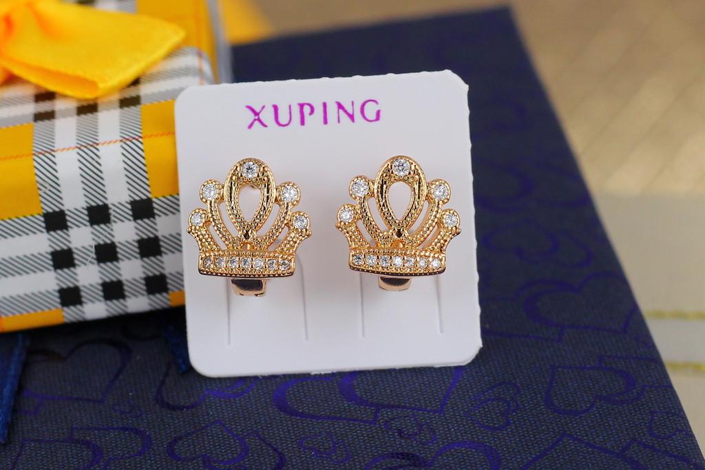 Серьги Xuping Jewelry короны 1 см Золотистый