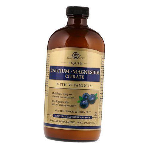 Кальций магний Calcium Magnesium Citrate Liquid Черника 473 мл (36313163)