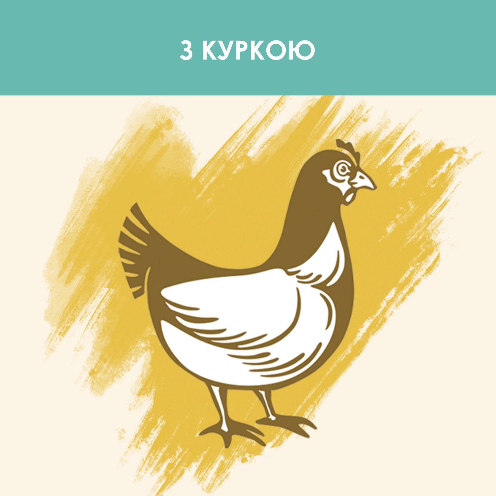 Сухий корм для котів Purina Cat Chow Hairball проти утворення вовняних грудок 15 кг (5997204514523) - фото 6 Сухий корм для котів Purina Cat Chow Hairball проти утворення вовняних грудок 15 кг (5997204514523) - фото 6