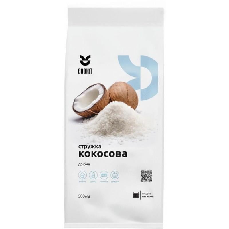 Стружка кокосовая COOKIT мелкая 500 г (11483)