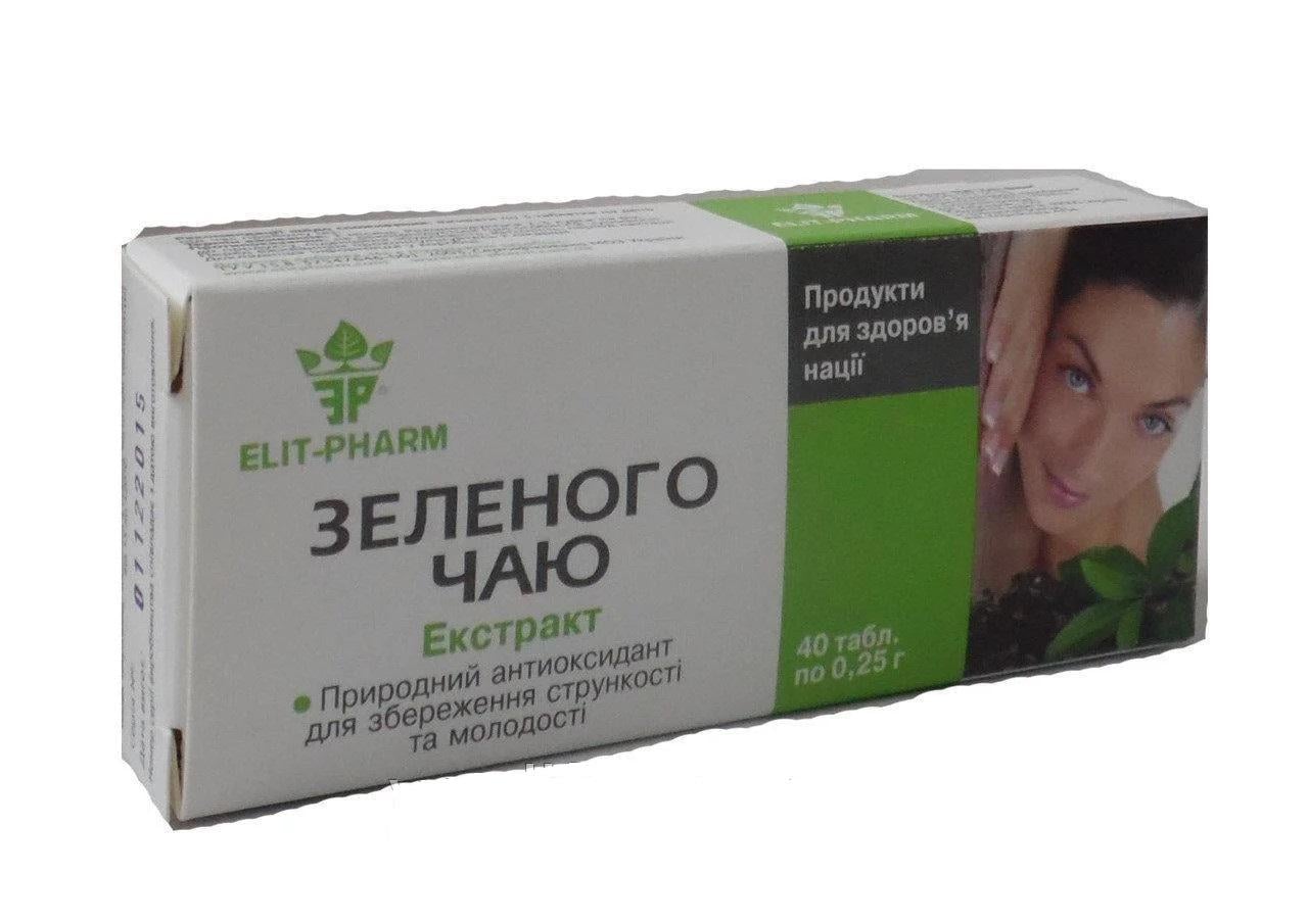 Экстракт зеленого чая Элит-Фарм 40 табл. (1236836526)