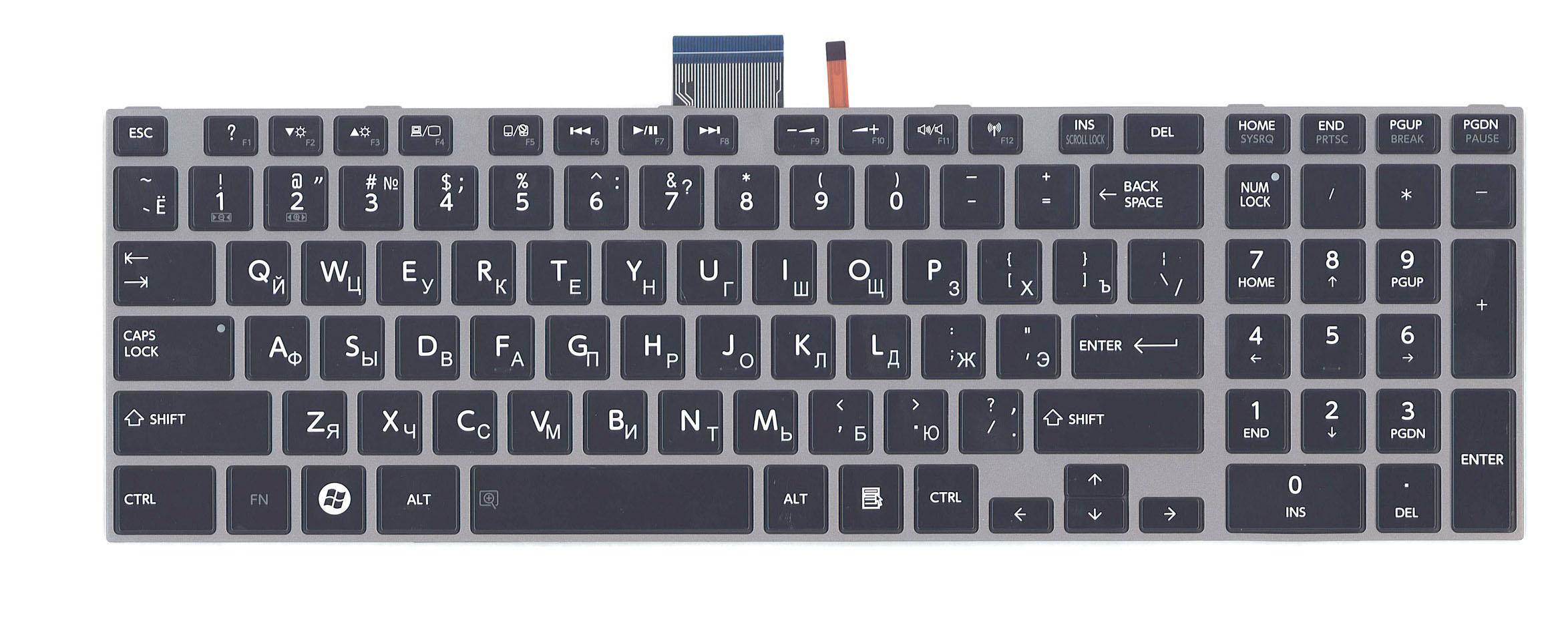 Клавиатура для ноутбука Toshiba Satellite P850 с подсветкой Light Gray Frame Black