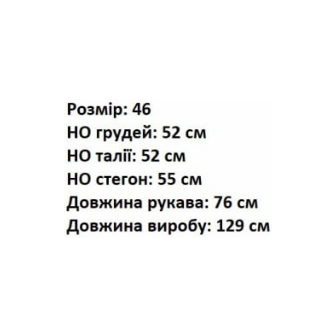 Пальто жіноче в'язка р. 46 Сірий (ЖО-23) - фото 2