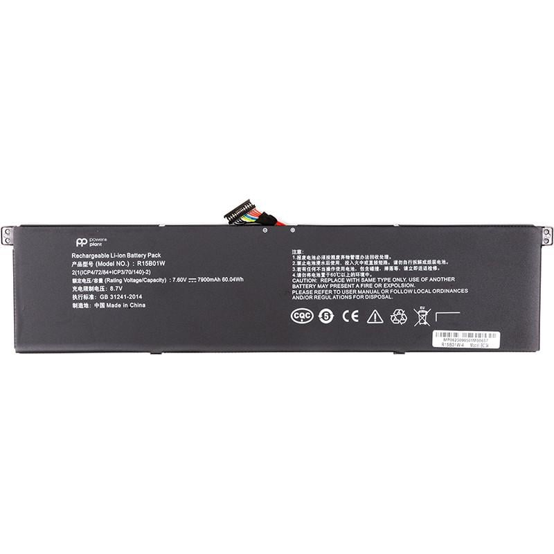 Аккумулятор Power для ноутбуков Xiaomi Pro 15,6 Inch R15B01W 7,6V 7900mAh