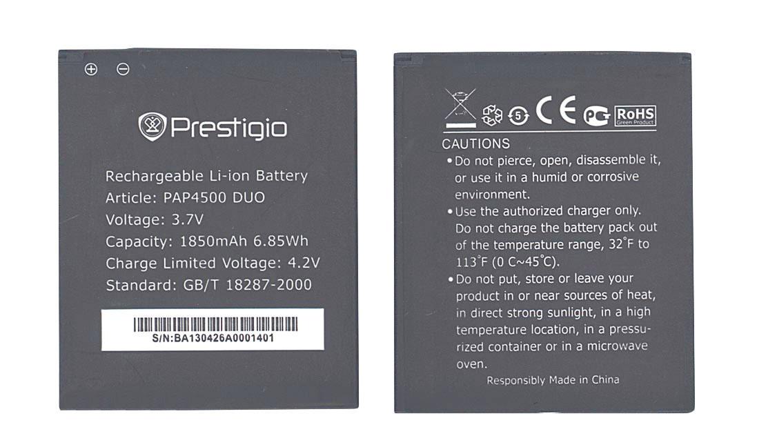 Аккумулятор для смартфона Prestigio PAP4500 4500 Multiphone 3,7V 1850 mAh 6,85 Wh Black