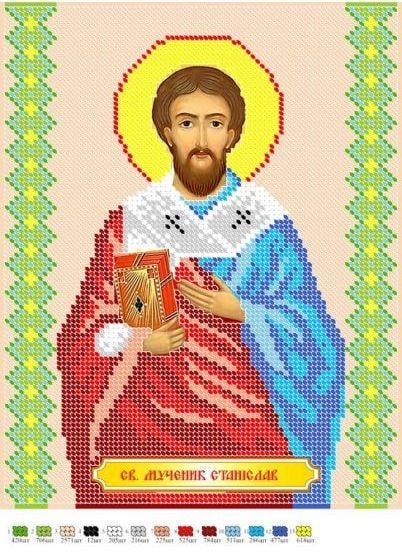 Вышивка бисером Икона Святой мученик Станислав частичная выкладка 30х23 см (1529230723)