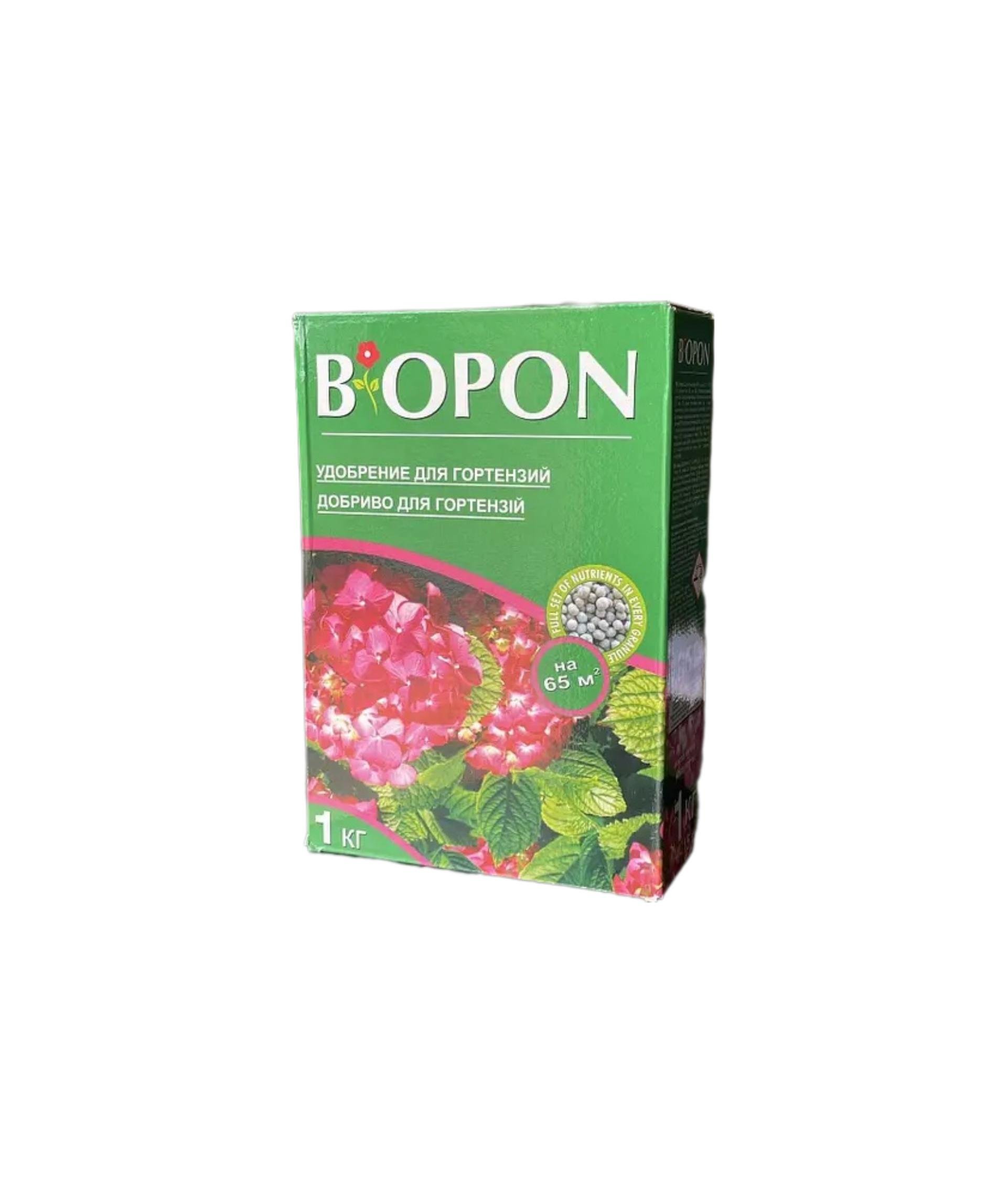 Добриво для гортензій Biopon (4396)