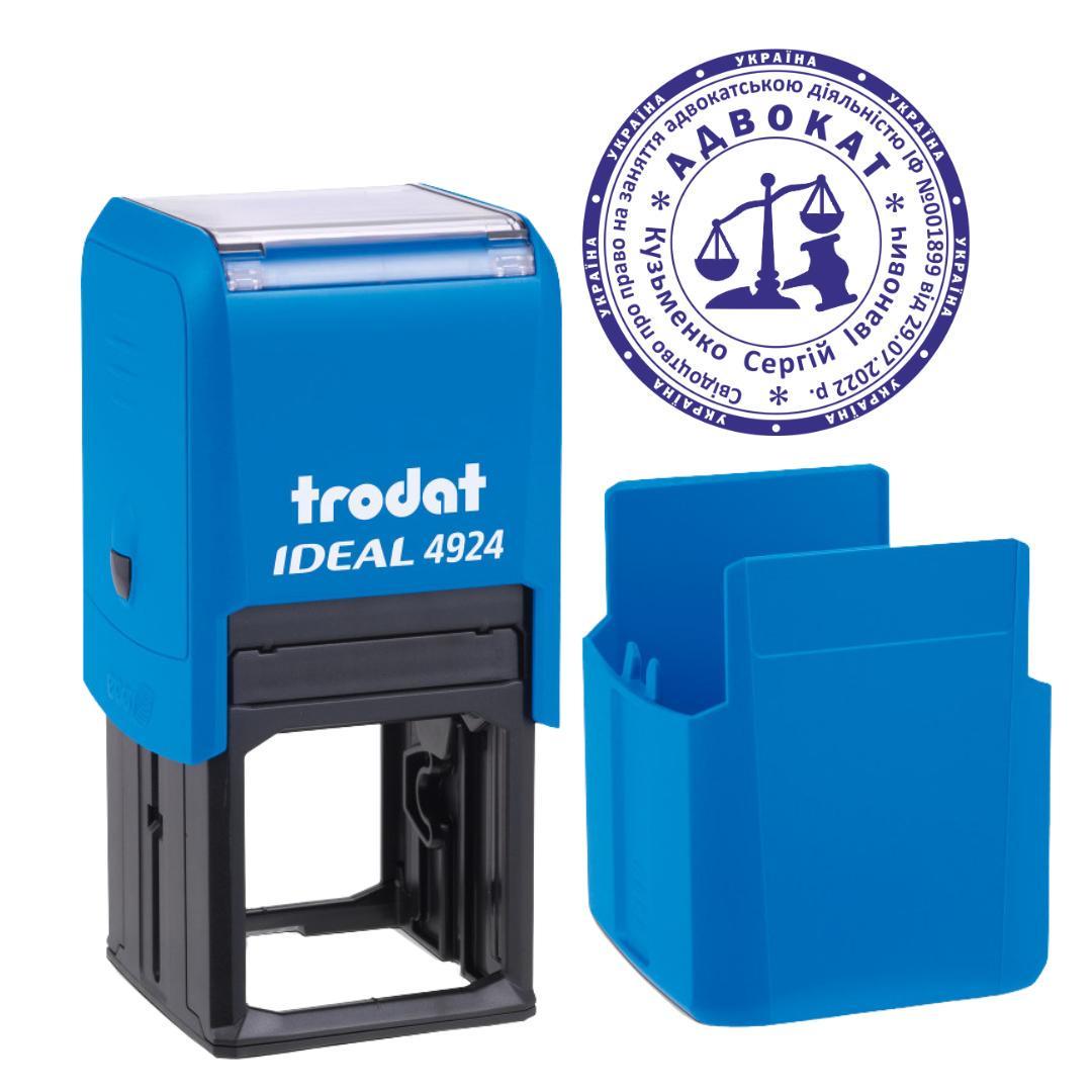Печать Адвоката на автоматическом оснащении Trodat 4924 d 40 мм с колпачком Голубой (А8/4924/BU)