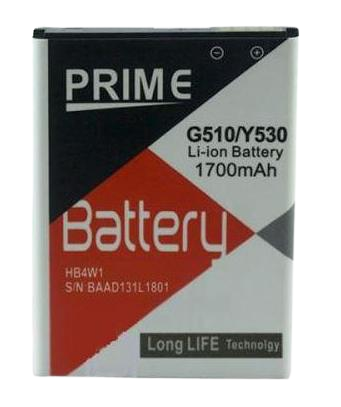 Акумуляторна батарея Prime для Huawei G510/G520/G525/Y530 HB4W1 1700 mAh (000020898)