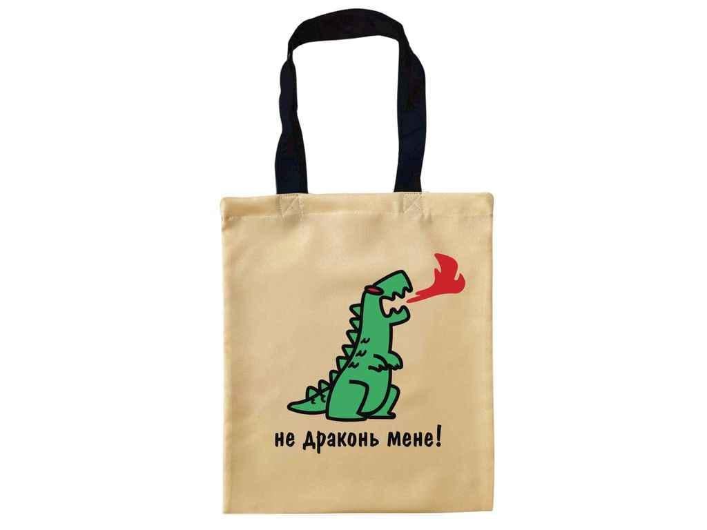 Сумка-шопер Кварта "Не драконь" габардин 35x40 см Бежевый (1062229) Сумка-шопер Кварта "Не драконь" габардин 35x40 см Бежевый (1062229)