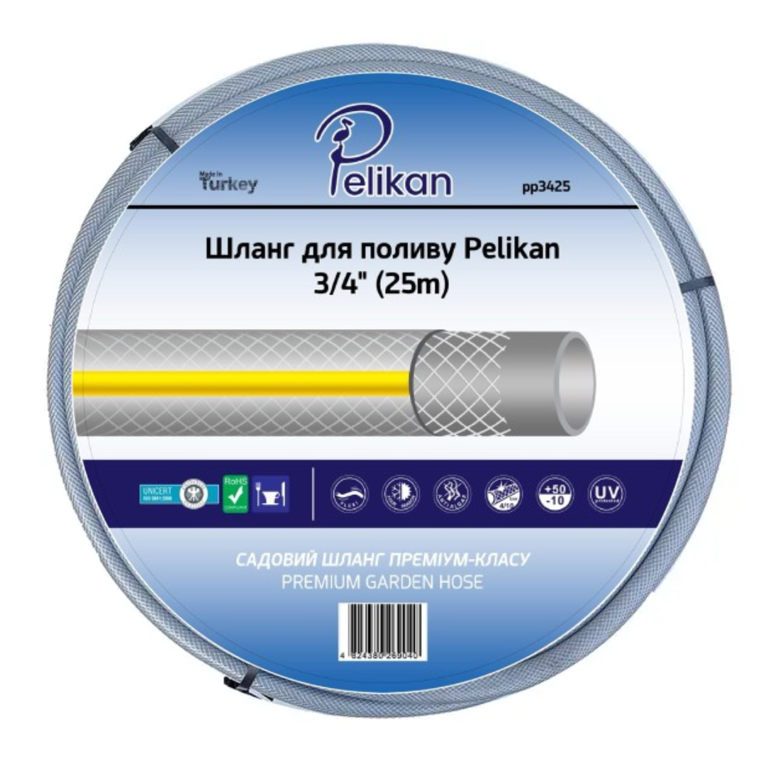 Шланг для полива Pelikan 3/4" 25 м (PP3425)
