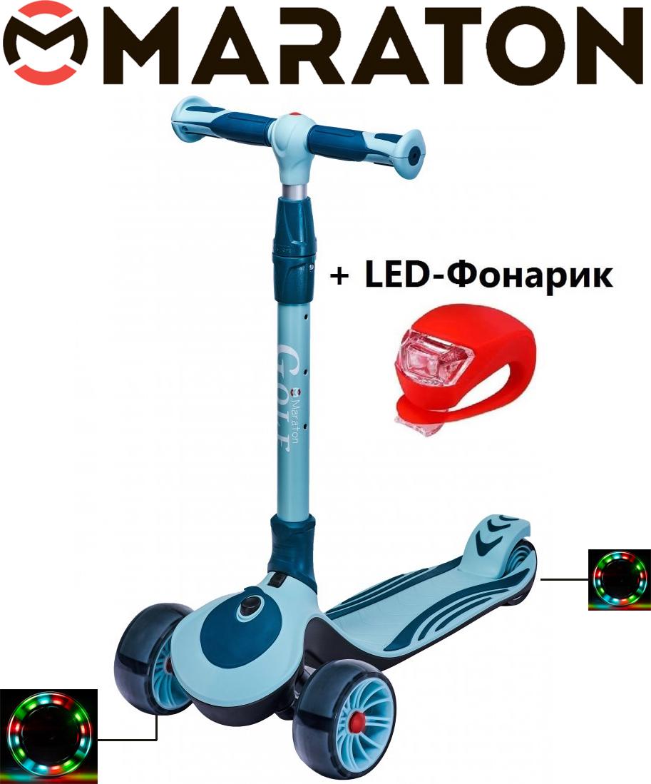 Самокат триколісний Maraton Golf G з LED-ліхтариком Бірюзовий - фото 2