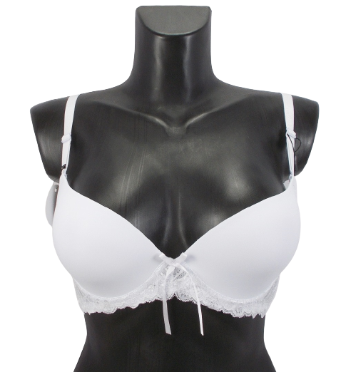 Бюстгальтер Biweier 848 75C Белый (1471237750)