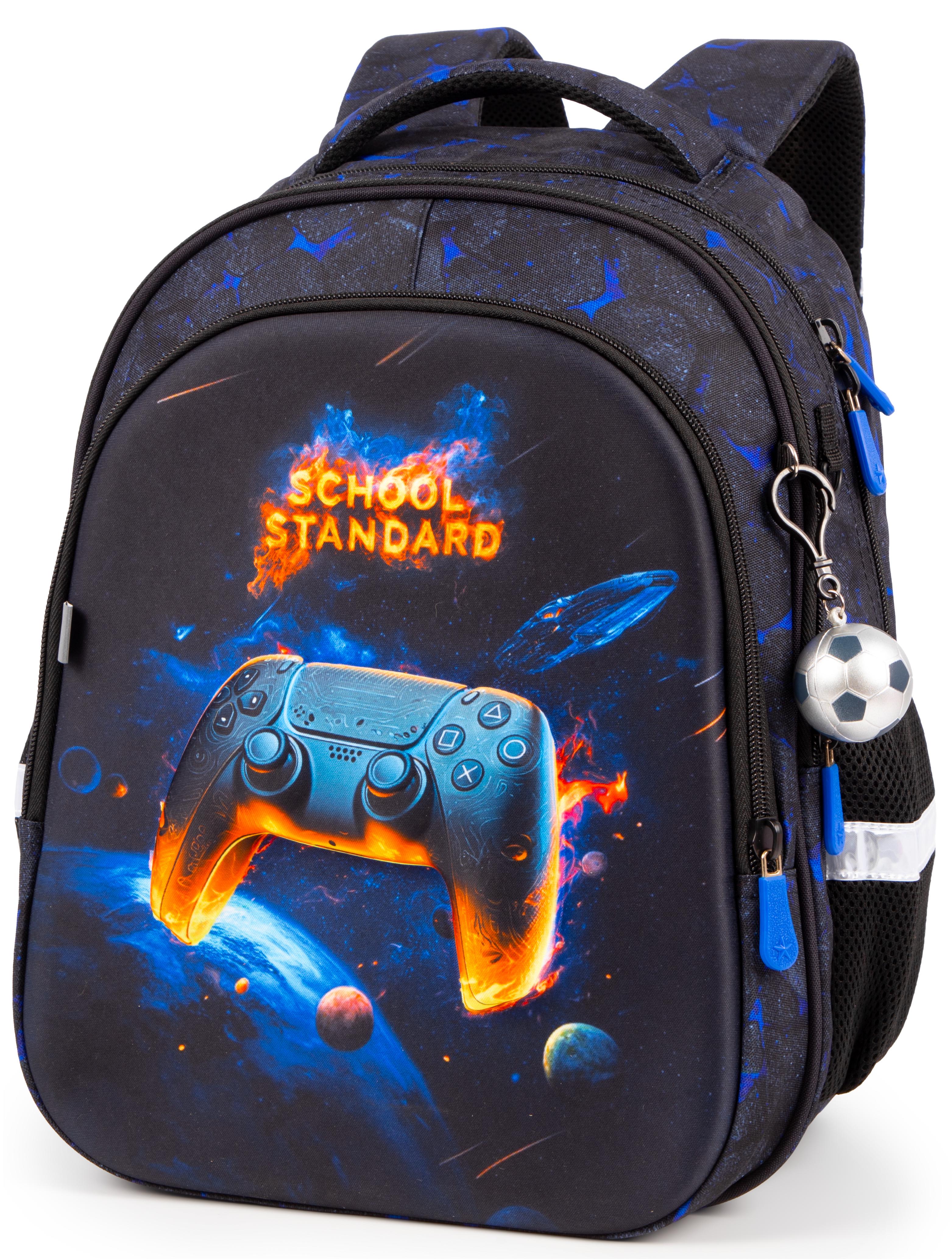 Ортопедический рюкзак школьный для мальчика с Джойтиком School Standard 38х30х18 см для первокласника (150-37)