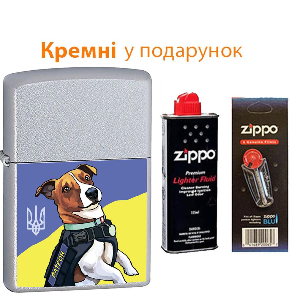 Комплект ZIPPO Запальничка 205 Пес Патрон 205PP бензин/кремені - фото 2