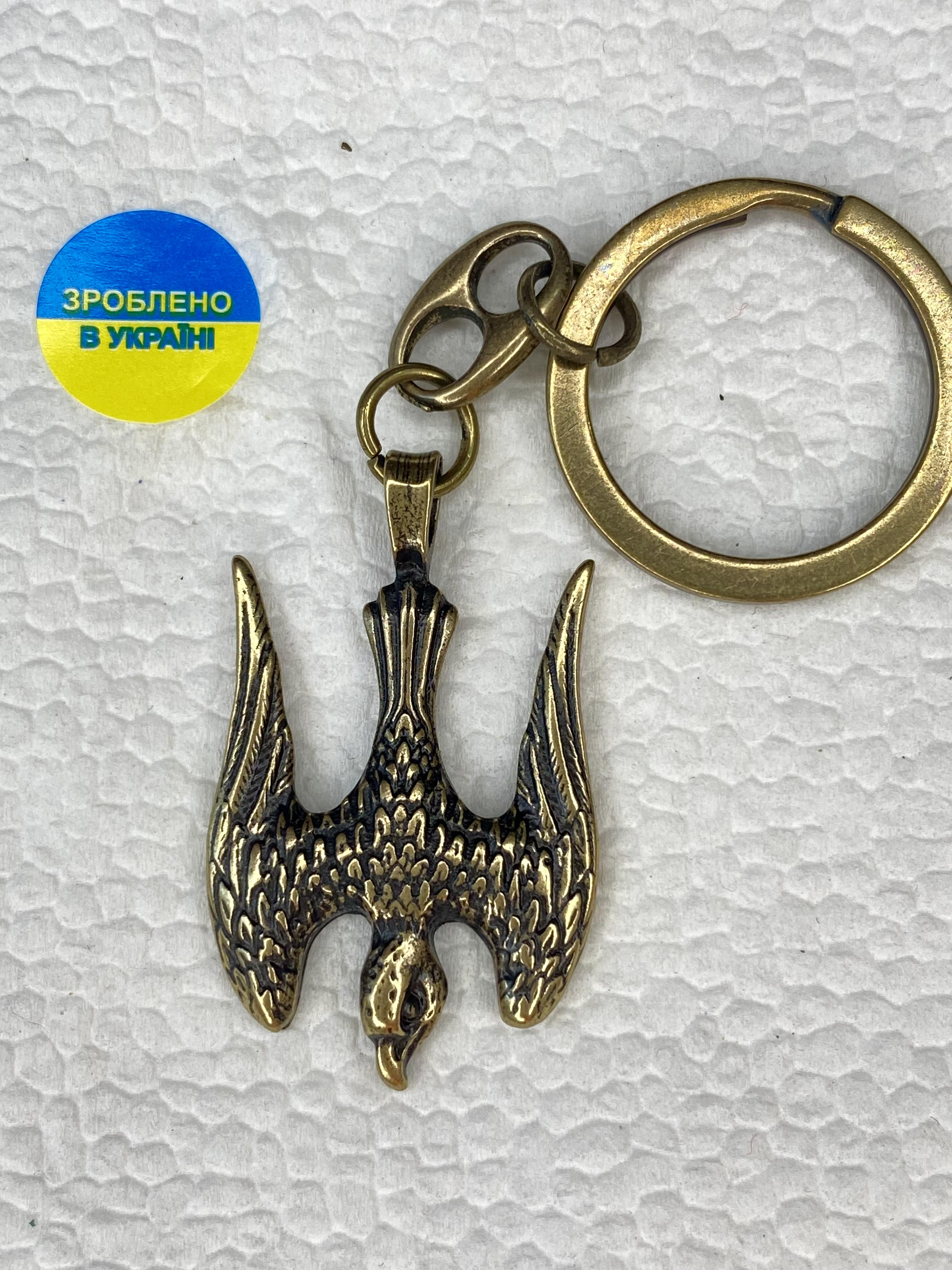 Брелок для ключей металлический Сокол с латунным покрытием