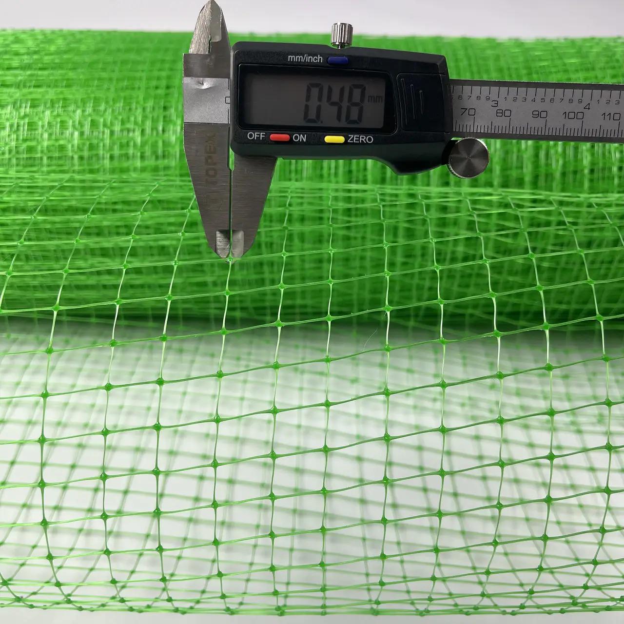 Сетка защитная от птиц Птичка 2x20 м ячейка 12х14 мм Зеленый (682) - фото 2 Сетка защитная от птиц Птичка 2x20 м ячейка 12х14 мм Зеленый (682) - фото 2