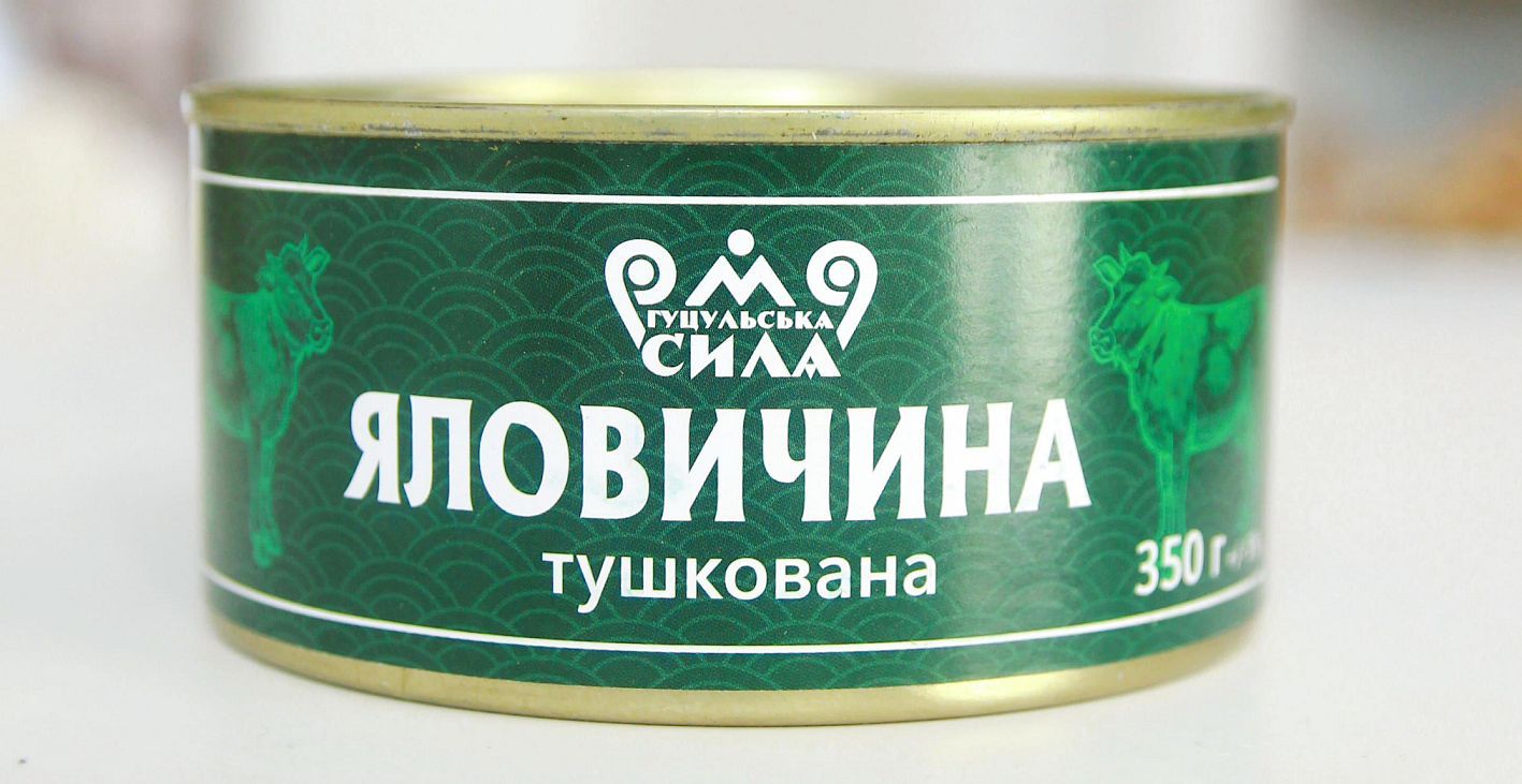 Консерва Гуцульська Сила Яловичина тушкована ж/б №8 350 г (4820186880854) Консерва Гуцульська Сила Яловичина тушкована ж/б №8 350 г (4820186880854)