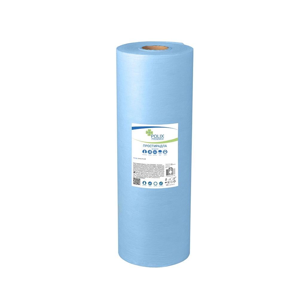 Простыни POLIX PRO&MED из спанбонда 0,6x500 м Голубой (2538725580)