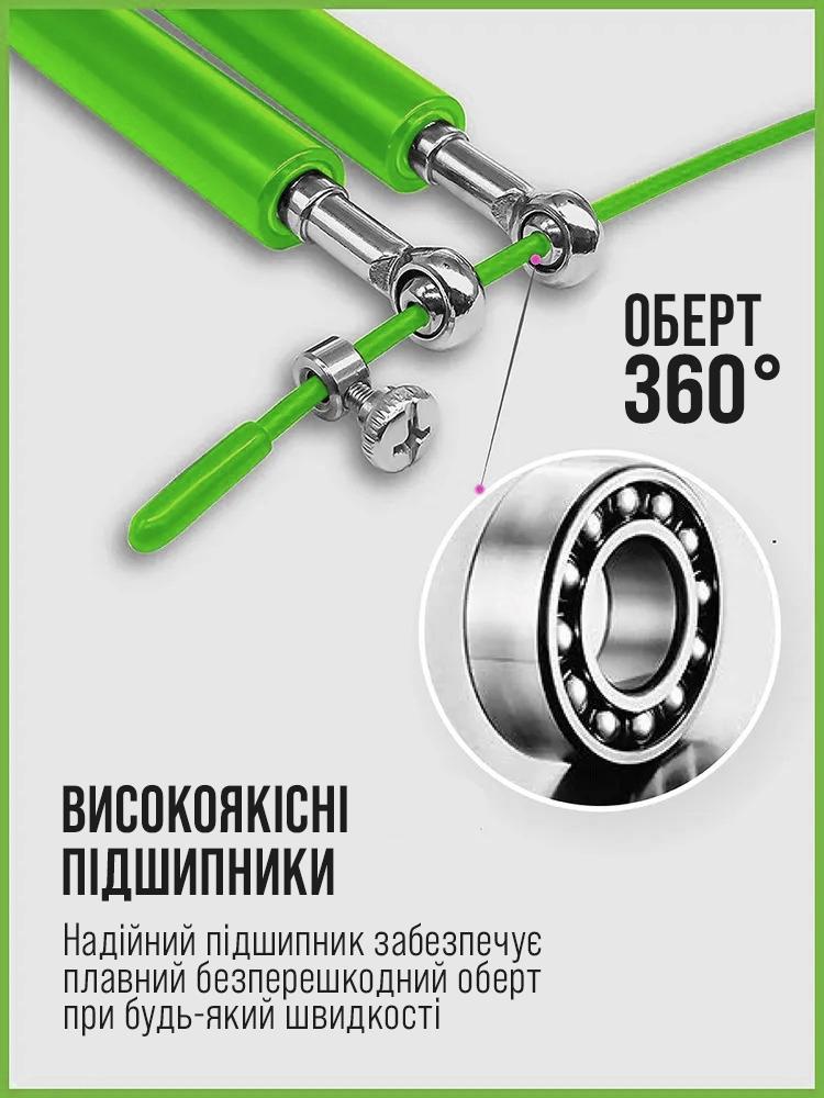 Скакалка швидкісна для кросфіту SP-Sport спортивна на підшипниках Green (452793920) - фото 4