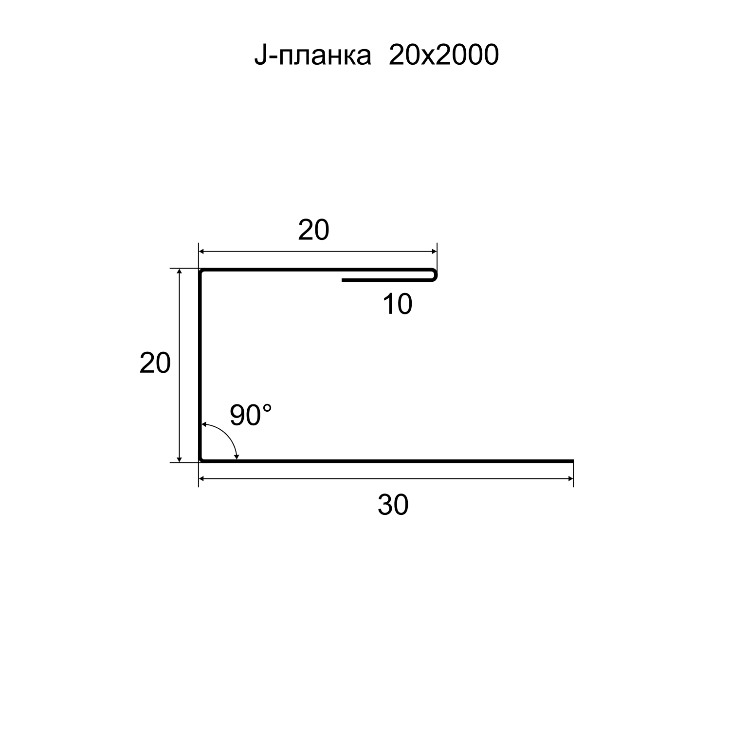 J-планка Partner 20х2000 с матовым покрытием Ral 8019 мат Темный-шоколадный (378339816) - фото 2