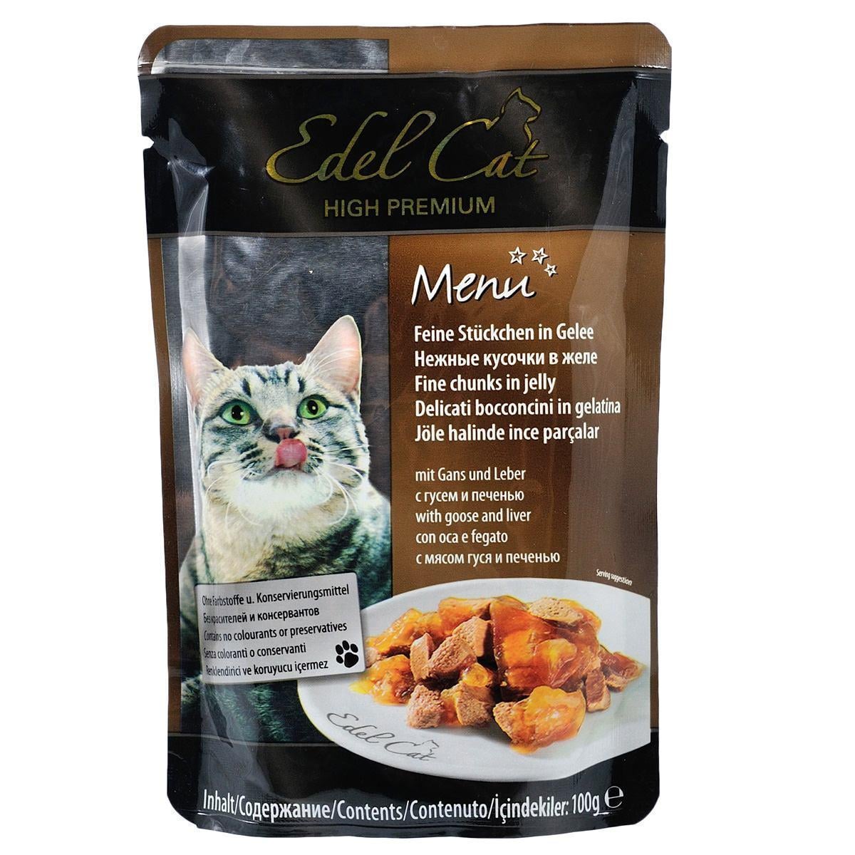 Корм вологий для кішок Edel Cat з м'ясом гусей та печінкою в желе 100 г (1805447262)