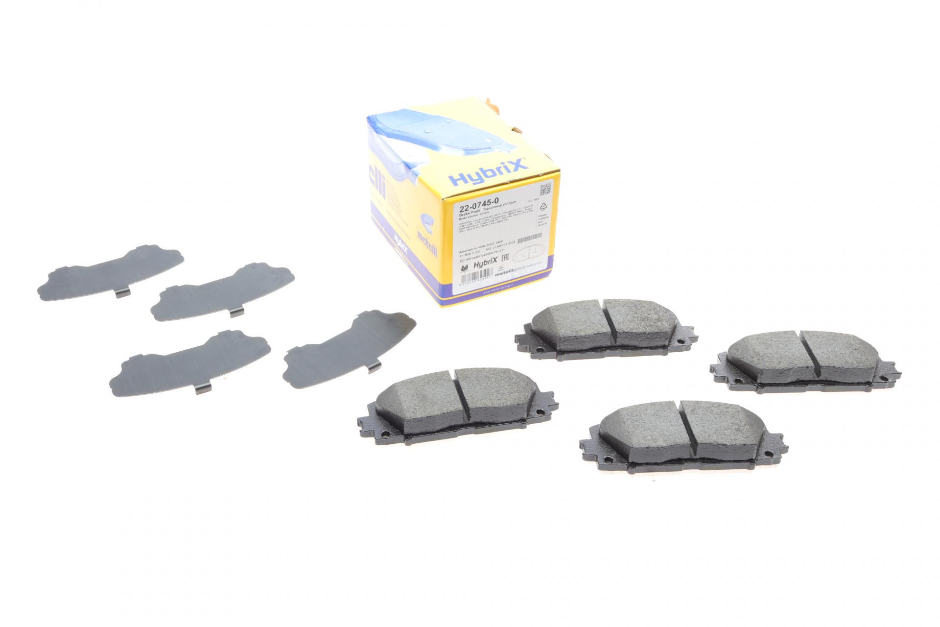Колодки тормозные передние METELLI 22-0745-0 Toyota Yaris 05-/Great Wall C30/Lingao/Tengyi 09-