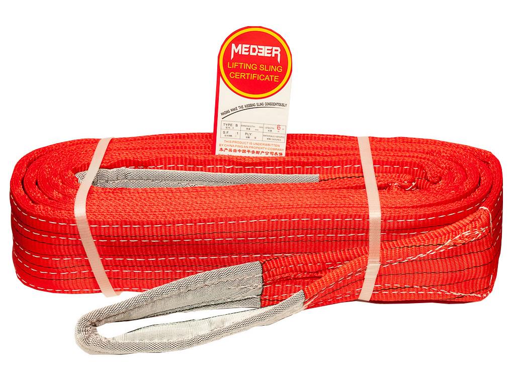 Текстильна стропа MEDER 10 т 6 м (AN005501)