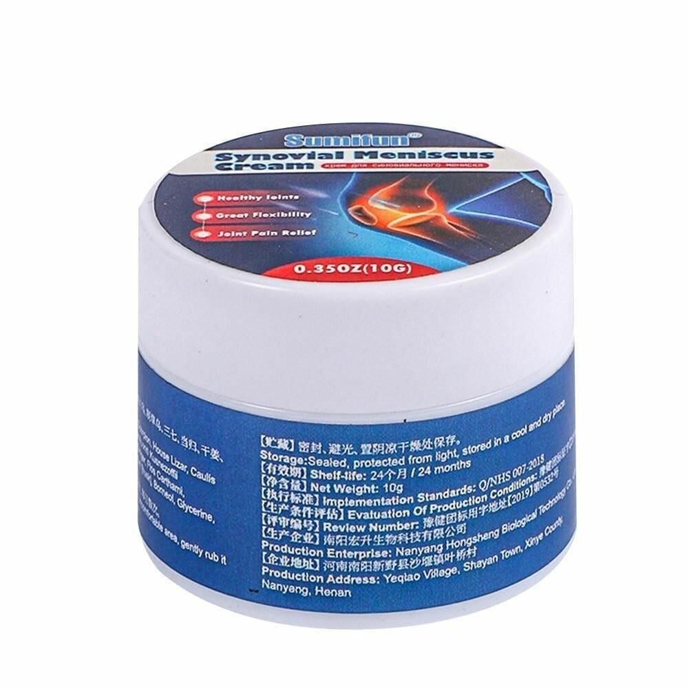 Мазь от артрита (2763108509)