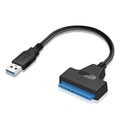 Кабель-перехідник USB 3.0 to SATA 6 Гбіт/c для 2,5" HDD/SSD дисків Чорний (XCA1A13SA1PB 6563) - фото 2