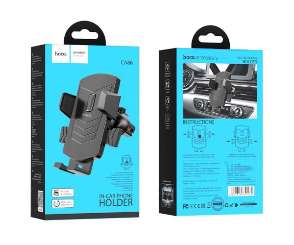 Держатель автомобильный Hoco CA86 Black - фото 7