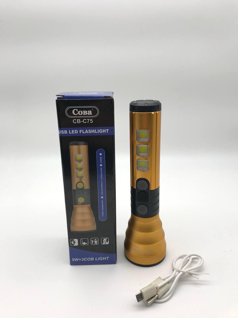 Фонарь ручной аккумуляторный Coba C75 LED USB 10 Вт с боковой подсветкой/5 режимов освещения EPT