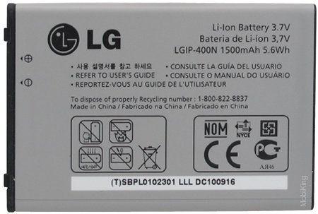 Батарея для LG GT540/GX200/GX300/GX500/GW620/GW550/P500/P520 LGIP-400N HC