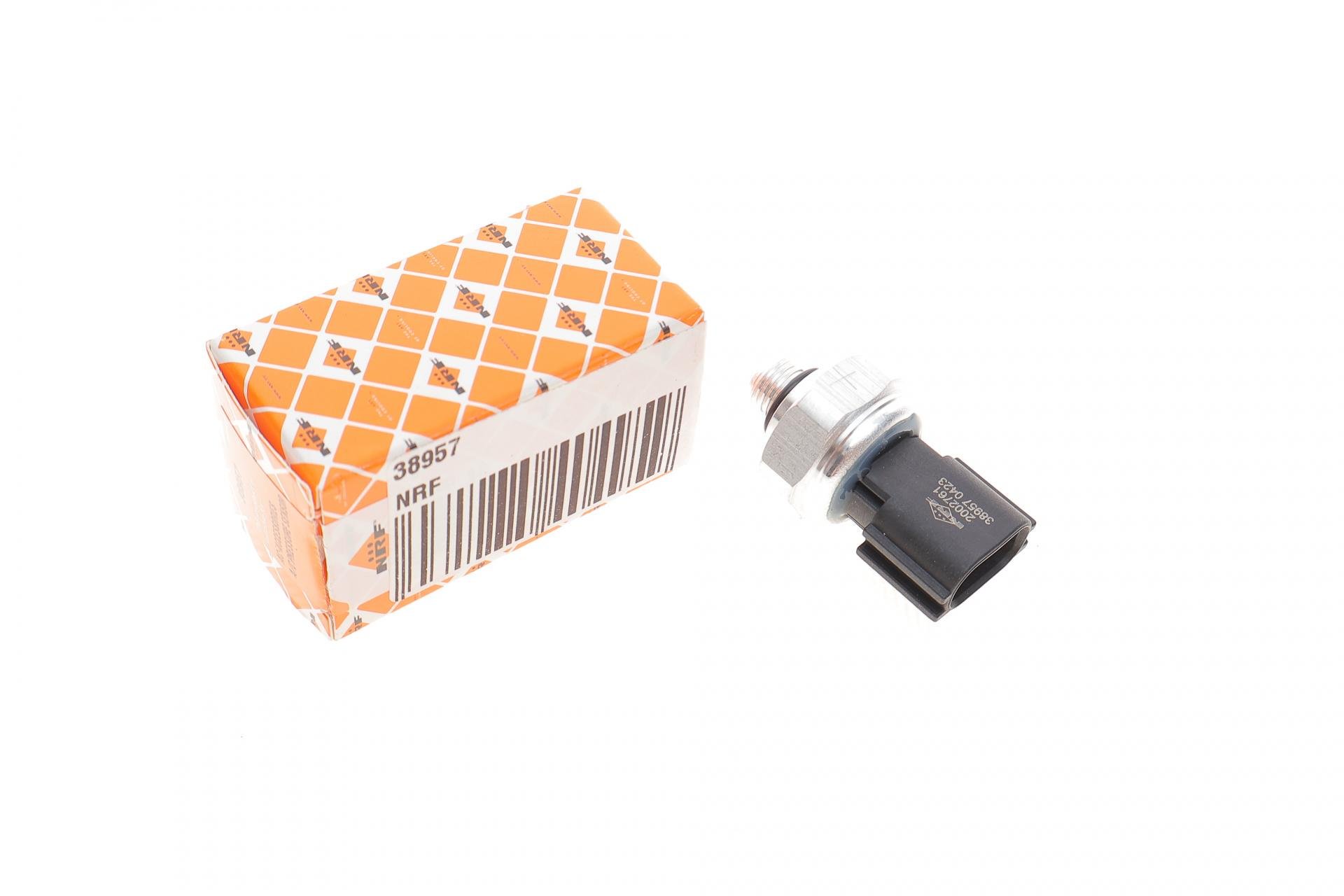 Датчик тиску кондиціонера Hyundai Santa Fe II-III/Sonata VI/Kia Ceed/Sportage III-IV 07- (38957)