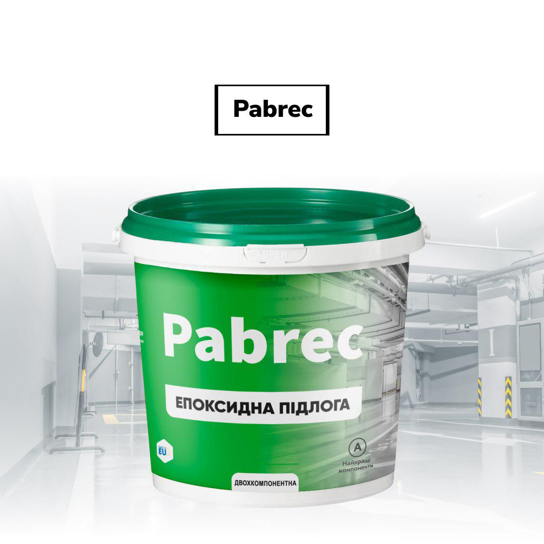 Эпоксидный пол Pabrec 4,5 кг на 15 м2 Белый - фото 2 Эпоксидный пол Pabrec 4,5 кг на 15 м2 Белый - фото 2