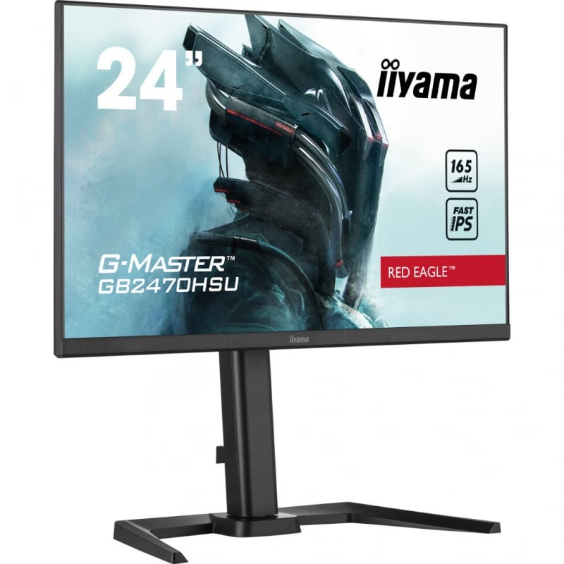 Монитор Iiyama GB2470HSU-B5 безрамочный Fast IPS 1920x1080 Full HD 24" (tf6192)