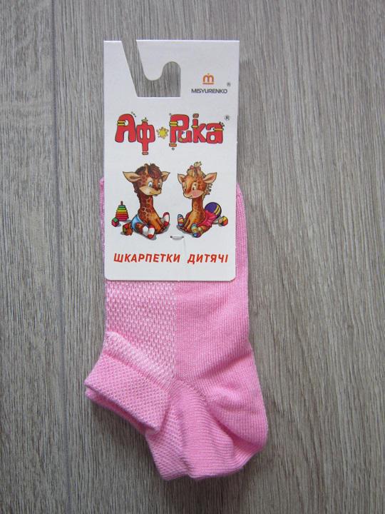 Шкарпетки дитячі у сітку Африка 323П р.18 малюнок-841 Рожевий (66363)