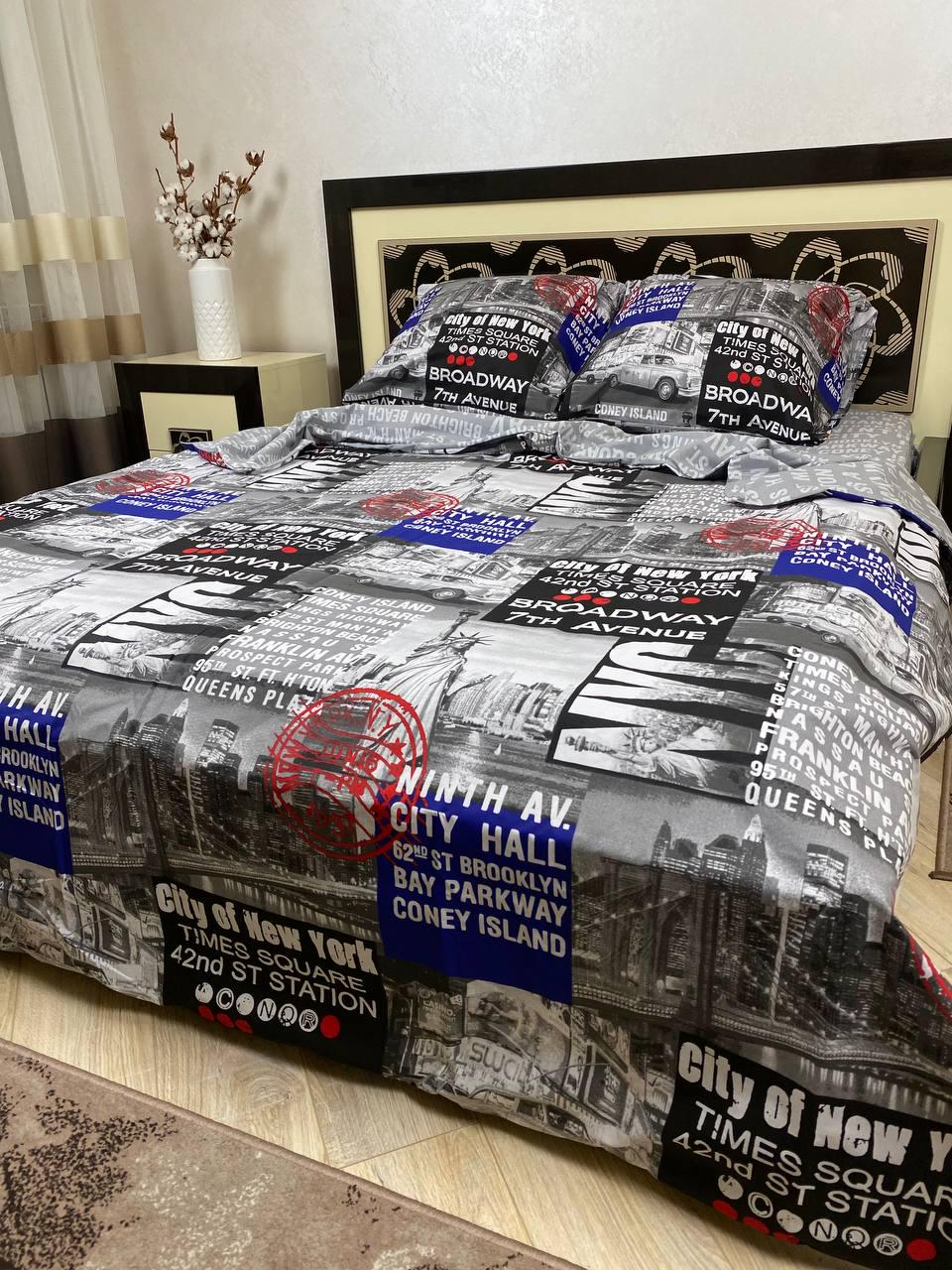 Комплект постельного белья полуторный наволочки 70x70 см (DR-145)