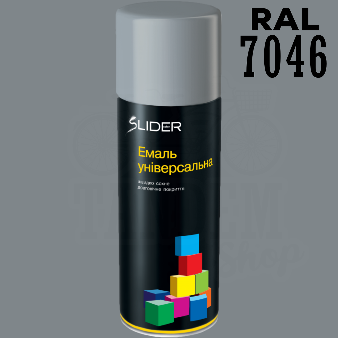 Емаль алкідна універсальна LIDER 400 мл аерозоль Телегрей 2 (RAL 7046) - фото 2